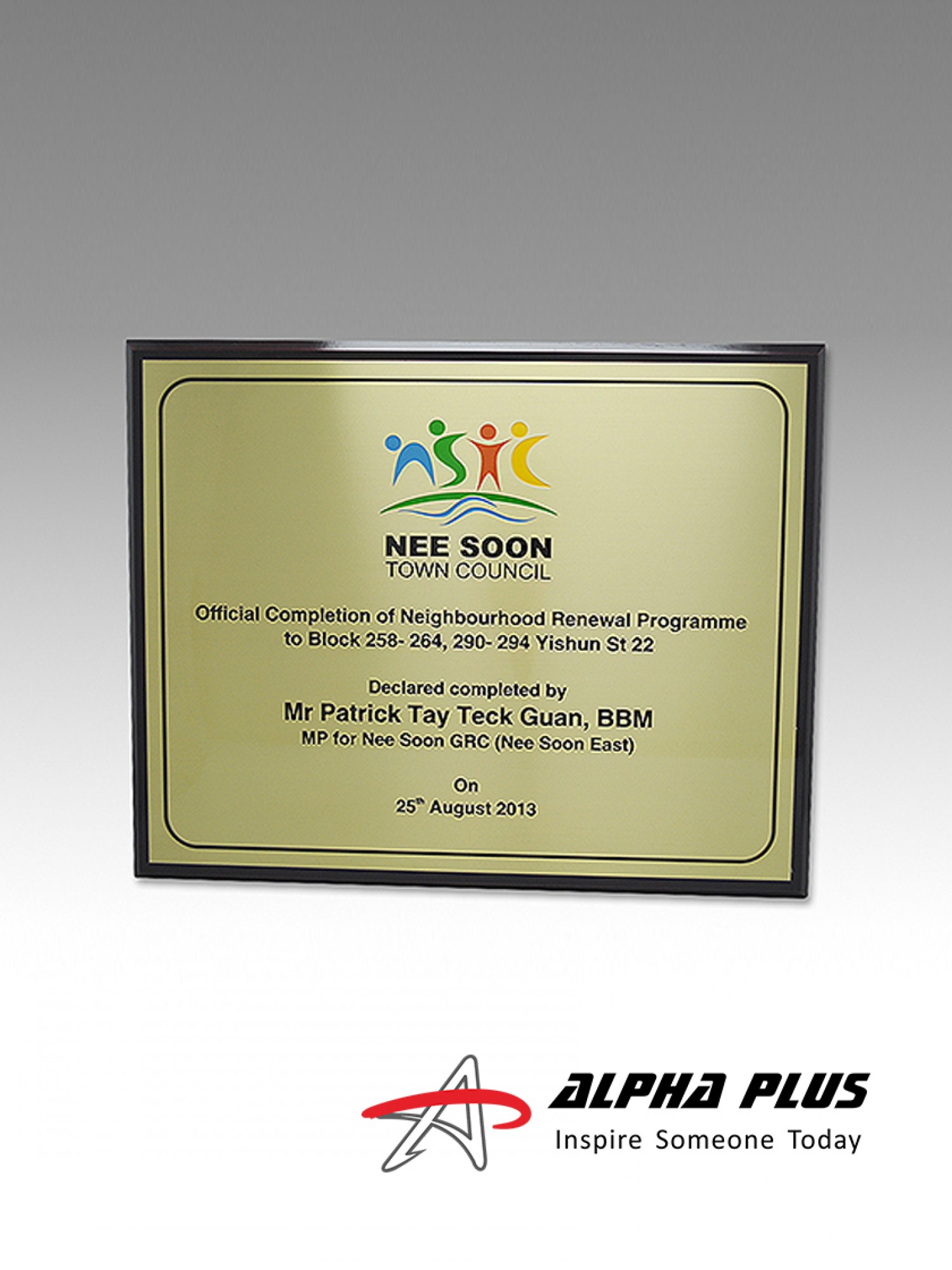 Opening Plaques - Wood